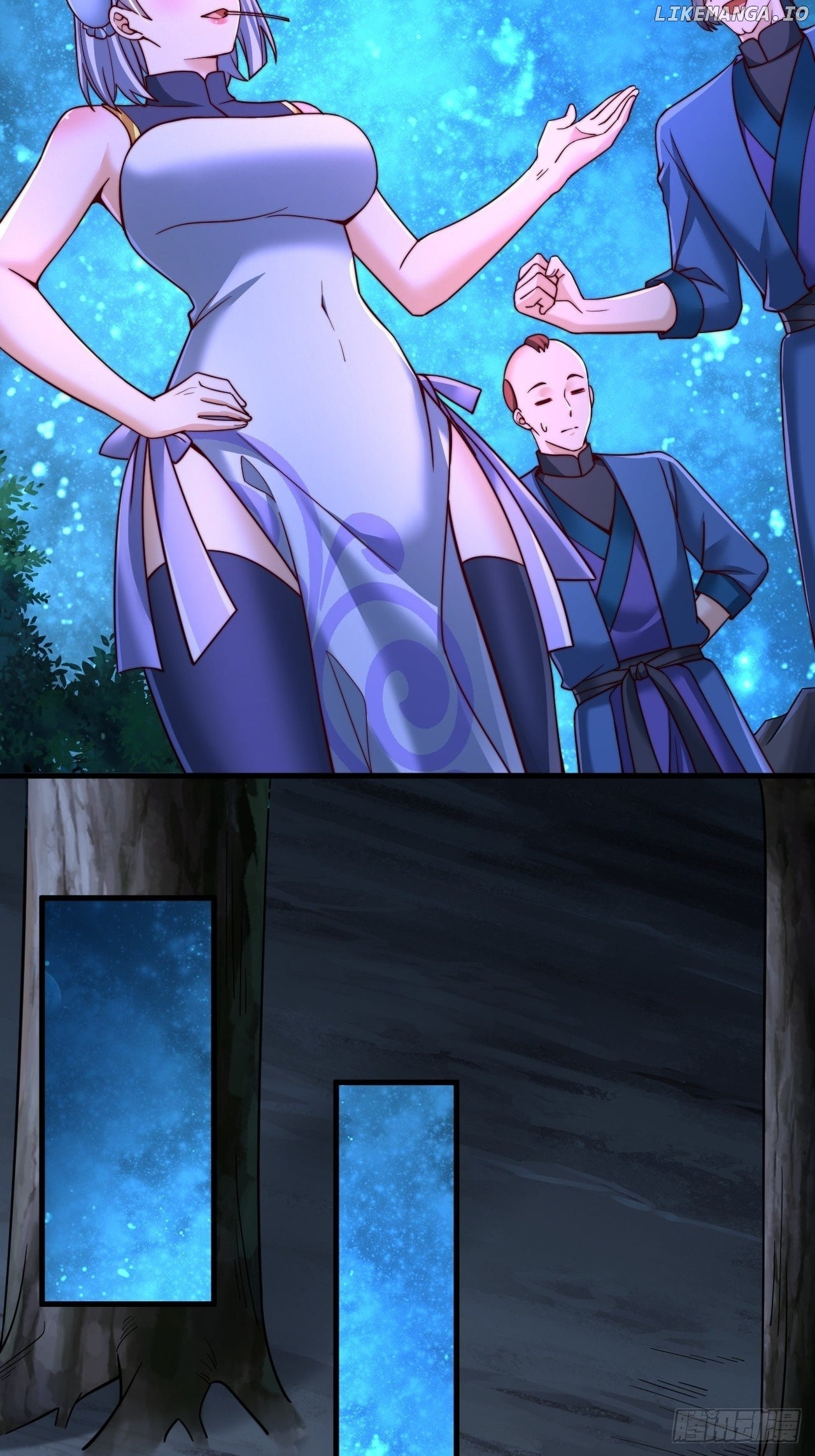 After Confessing To The Beautiful Ancestor, Am I Invincible? Chapter 39 - page 27